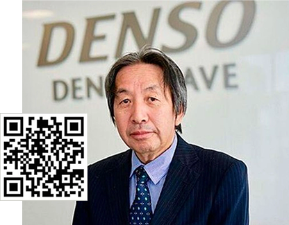 QR code inventor, Masahiro Hara of Denso